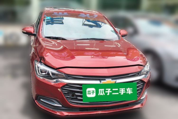 Used Chevrolet Monza 2020 320 Automatic Enjoyment Edition Front