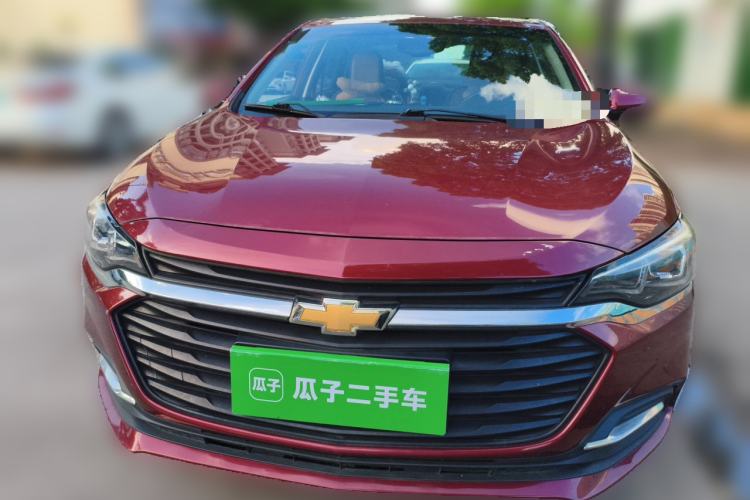 Used Chevrolet Monza 2020 320 Automatic Enjoyment Edition Front