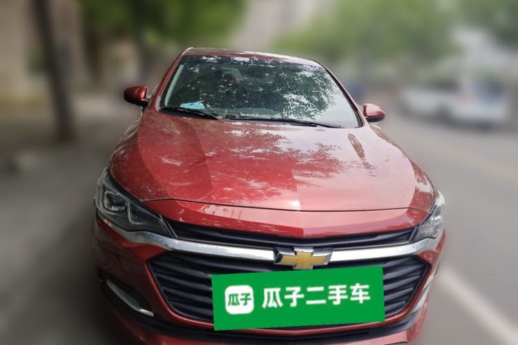 Used Chevrolet Monza 2020 320 Automatic Enjoyment Edition Front