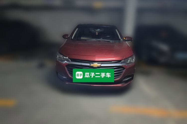 Used Chevrolet Monza 2020 320 Automatic Enjoyment Edition Front