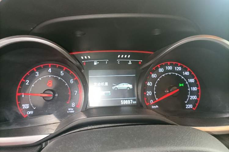 Used Chevrolet Monza 2020 Light Hybrid RS 330T Automatic Comfort Edition Instrument Cluster