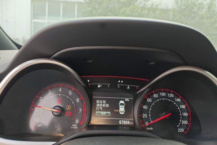 Used Chevrolet Monza 2020 Light Hybrid RS 330T Automatic Thrill Edition Instrument Cluster