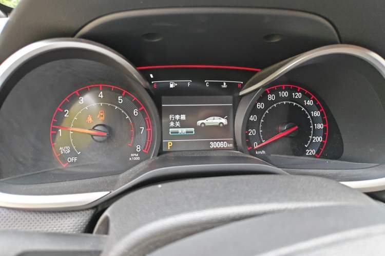 Used Chevrolet Monza 2020 Light Hybrid RS 330T Automatic Comfort Edition Instrument Cluster
