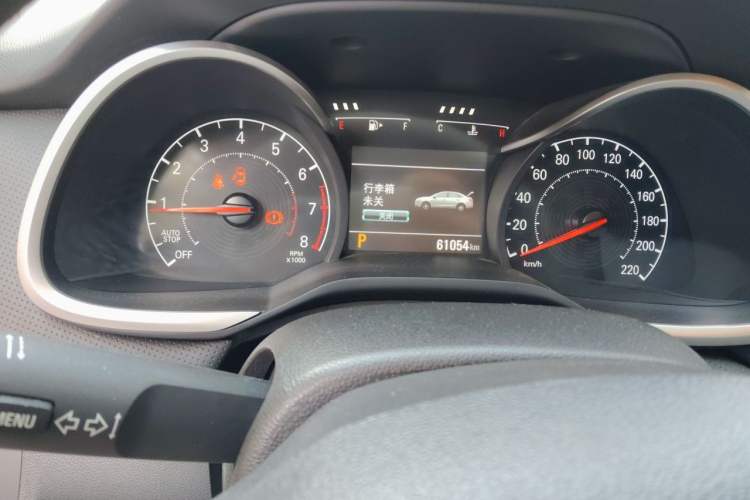 Used Chevrolet Monza 2020 Light Hybrid Redline 320T Dual-Clutch Thrilling Edition Instrument Cluster