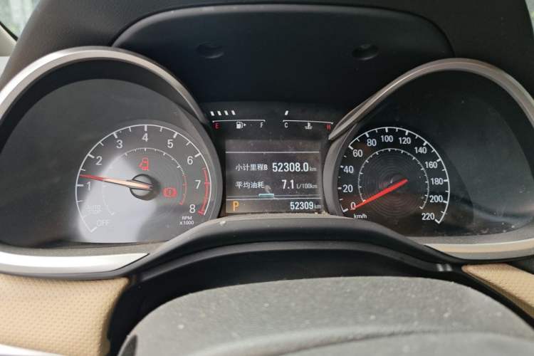 Used Chevrolet Monza 2020 320 Automatic Enjoyment Edition Instrument Cluster