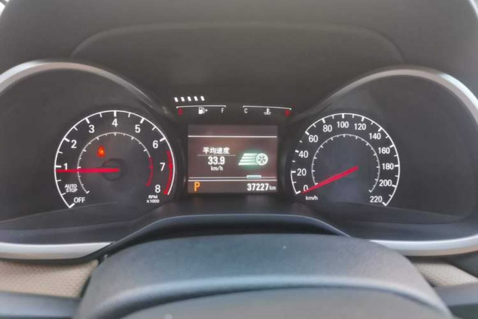Used Chevrolet Monza 2020 320 Automatic Enjoyment Edition Instrument Cluster