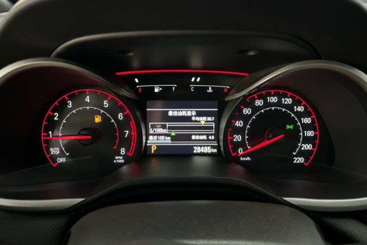 Used Chevrolet Monza 2020 Light Hybrid RS 330T Automatic Comfort Edition Odometer Close Up