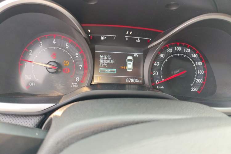 Used Chevrolet Monza 2020 Light Hybrid RS 330T Automatic Thrill Edition Odometer Close Up