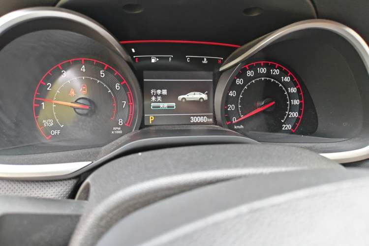 Used Chevrolet Monza 2020 Light Hybrid RS 330T Automatic Comfort Edition Odometer Close Up