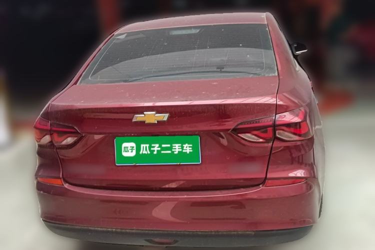Used Chevrolet Monza 2020 320 Automatic Enjoyment Edition Rear