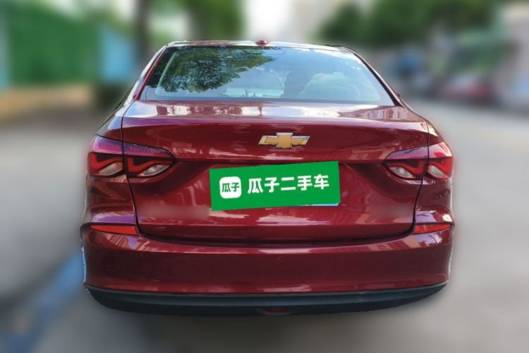 Used Chevrolet Monza 2020 320 Automatic Enjoyment Edition Rear