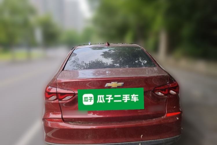 Used Chevrolet Monza 2020 320 Automatic Enjoyment Edition Rear