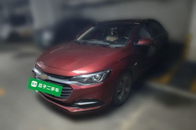 Used Chevrolet Monza 2020 320 Automatic Enjoyment Edition