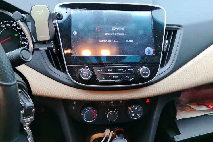 Used Chevrolet Monza 2020 320 Automatic Enjoyment Edition Audio And AC Panel