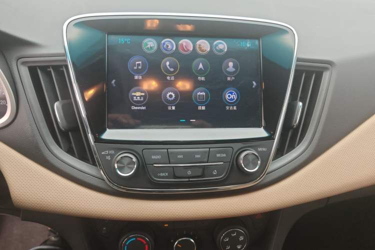 Used Chevrolet Monza 2020 320 Automatic Enjoyment Edition Audio And AC Panel