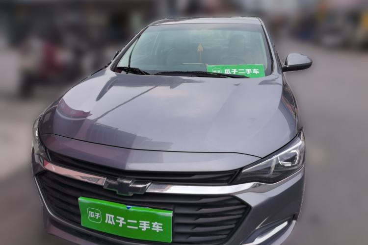 Used Chevrolet Monza 2020 320 Automatic Enjoyment Edition Front