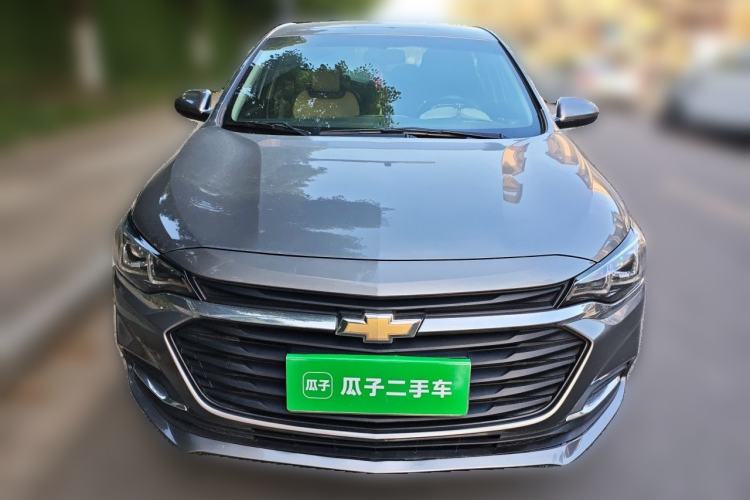Used Chevrolet Monza 2020 320 Automatic Enjoyment Edition Front
