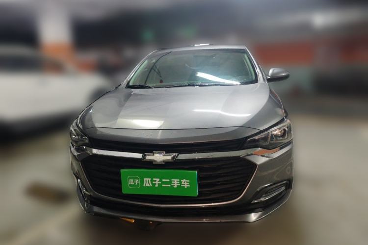 Used Chevrolet Monza 2020 320 Automatic Enjoyment Edition Front