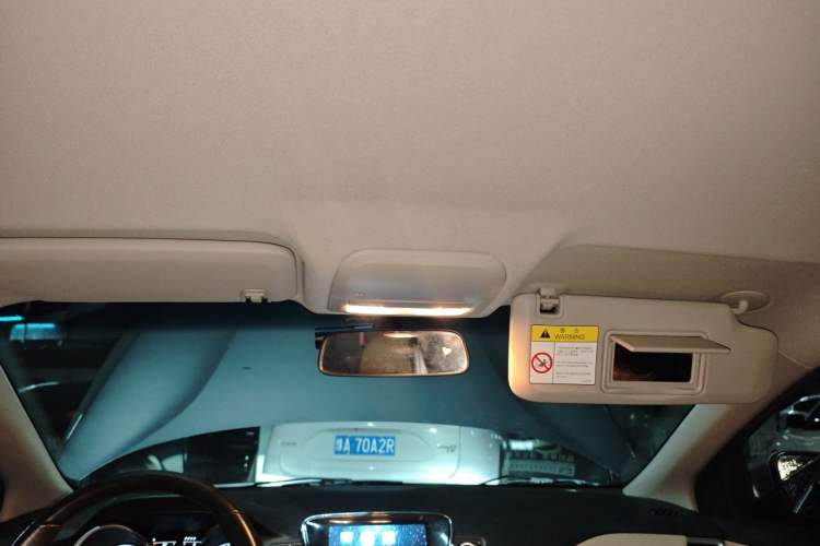 Used Chevrolet Monza 2020 320 Automatic Enjoyment Edition Headliner
