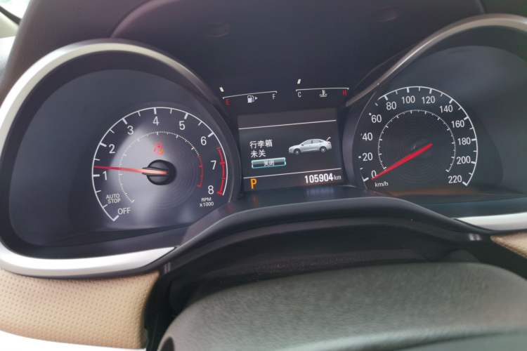 Used Chevrolet Monza 2020 320 Automatic Enjoyment Edition Instrument Cluster