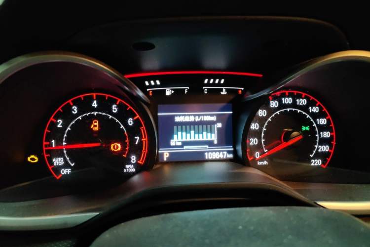 Used Chevrolet Monza 2020 Light Hybrid RS 330T Automatic Comfort Edition Instrument Cluster