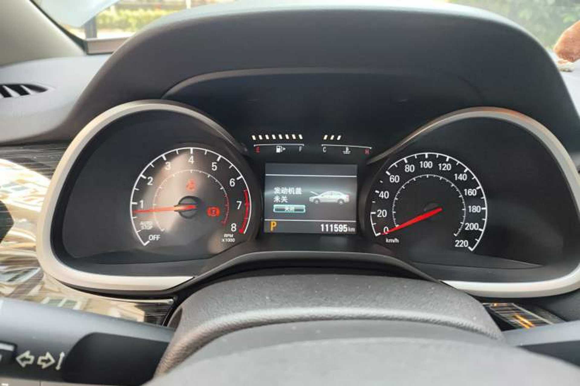 Used Chevrolet Monza 2020 320 Automatic Enjoyment Edition Instrument Cluster