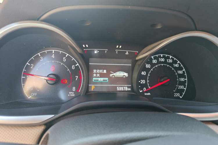 Used Chevrolet Monza 2020 320 Automatic Enjoyment Edition Instrument Cluster