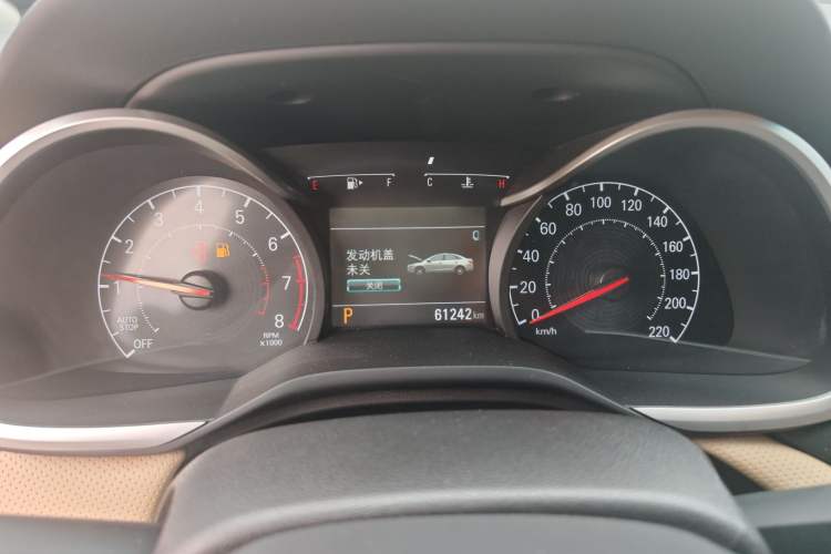 Used Chevrolet Monza 2020 320 Automatic Enjoyment Edition Instrument Cluster