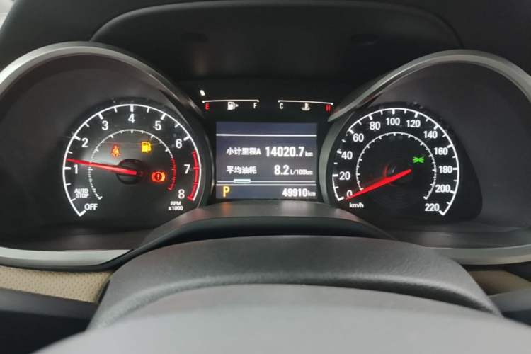 Used Chevrolet Monza 2020 320 Automatic Enjoyment Edition Instrument Cluster