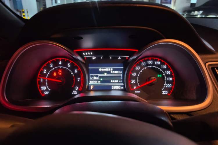 Used Chevrolet Monza 2020 Light Hybrid RS 330T Automatic Comfort Edition Instrument Cluster