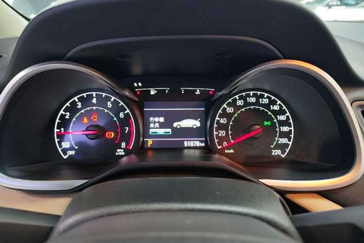Used Chevrolet Monza 2020 320 Automatic Enjoyment Edition Instrument Cluster