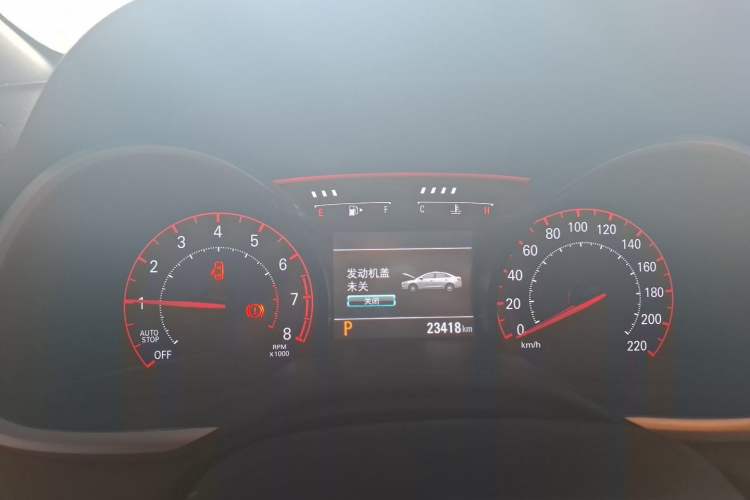 Used Chevrolet Monza 2020 Light Hybrid RS 330T Automatic Comfort Edition Instrument Cluster