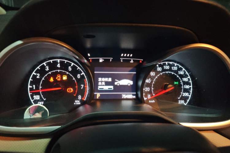 Used Chevrolet Monza 2020 320 Automatic Enjoyment Edition Instrument Cluster