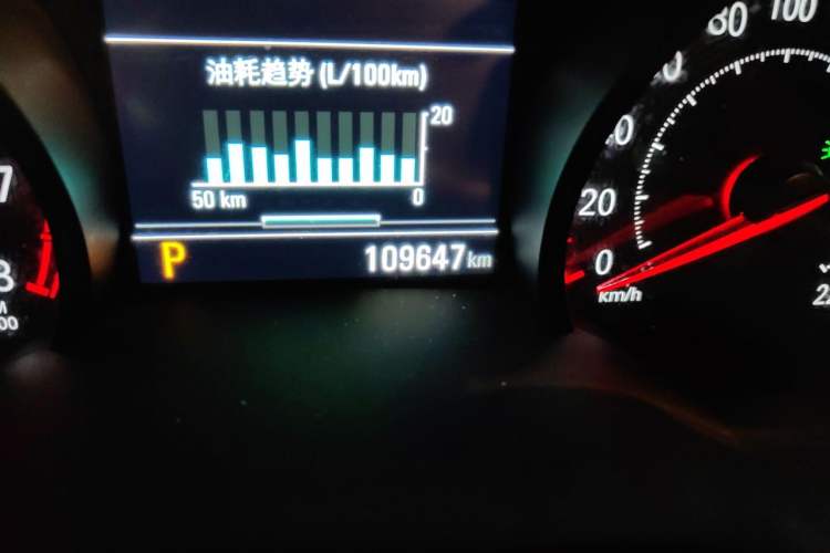 Used Chevrolet Monza 2020 Light Hybrid RS 330T Automatic Comfort Edition Odometer Close Up