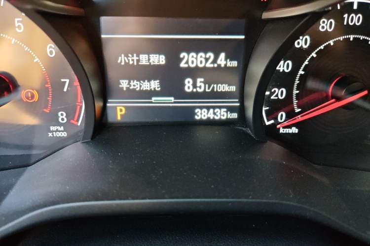 Used Chevrolet Monza 2020 320 Automatic Enjoyment Edition Odometer Close Up
