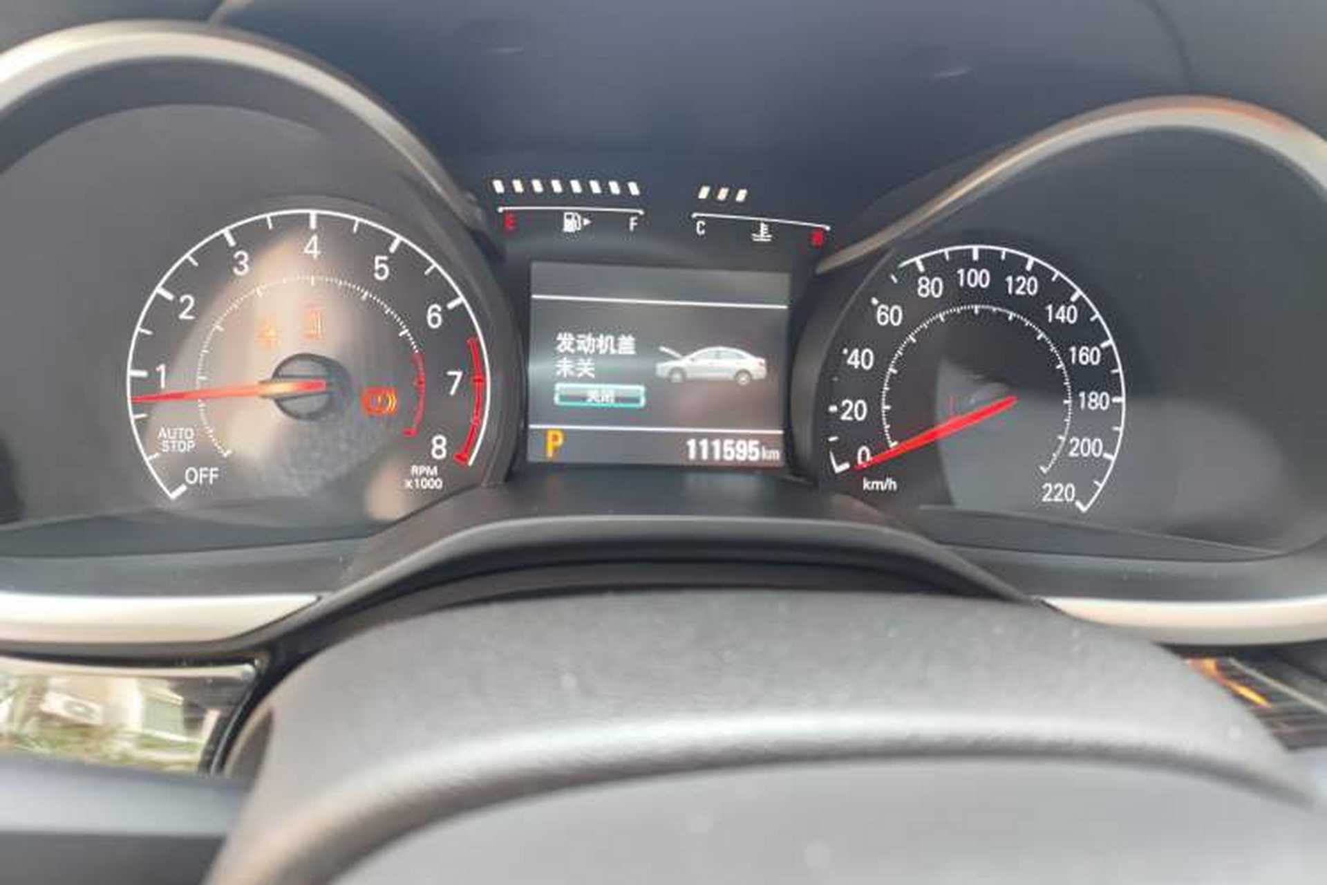 Used Chevrolet Monza 2020 320 Automatic Enjoyment Edition Odometer Close Up