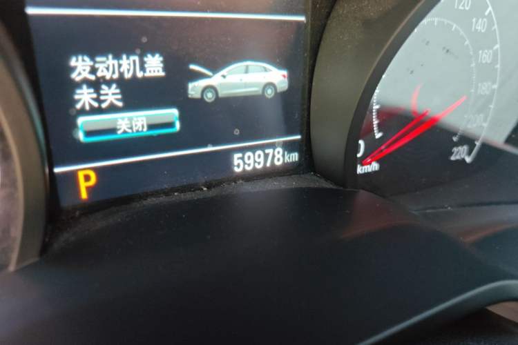 Used Chevrolet Monza 2020 320 Automatic Enjoyment Edition Odometer Close Up