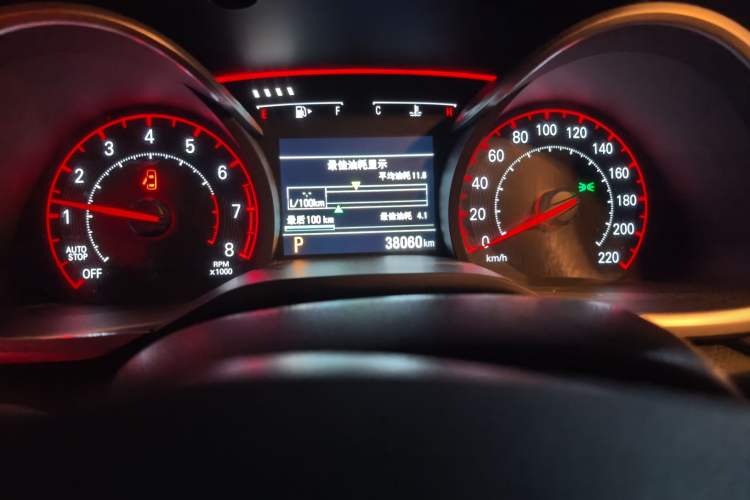 Used Chevrolet Monza 2020 Light Hybrid RS 330T Automatic Comfort Edition Odometer Close Up