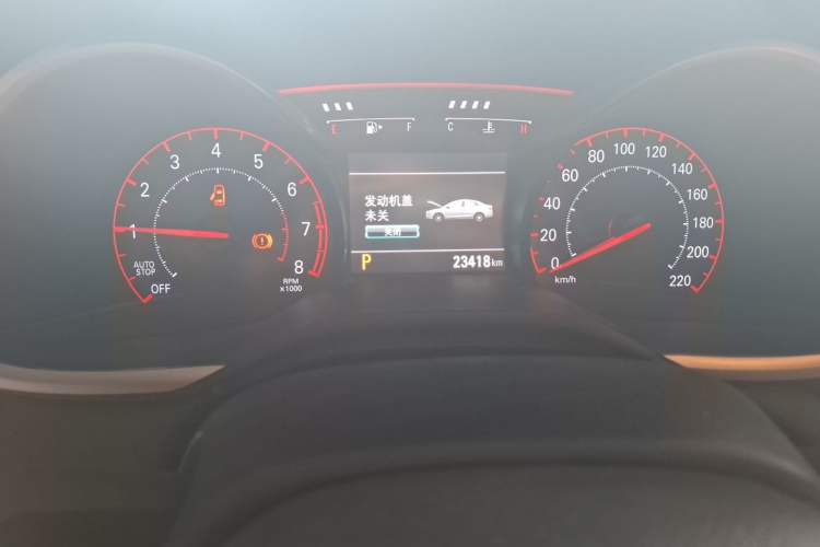 Used Chevrolet Monza 2020 Light Hybrid RS 330T Automatic Comfort Edition Odometer Close Up