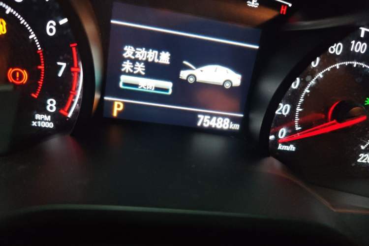 Used Chevrolet Monza 2020 320 Automatic Enjoyment Edition Odometer Close Up