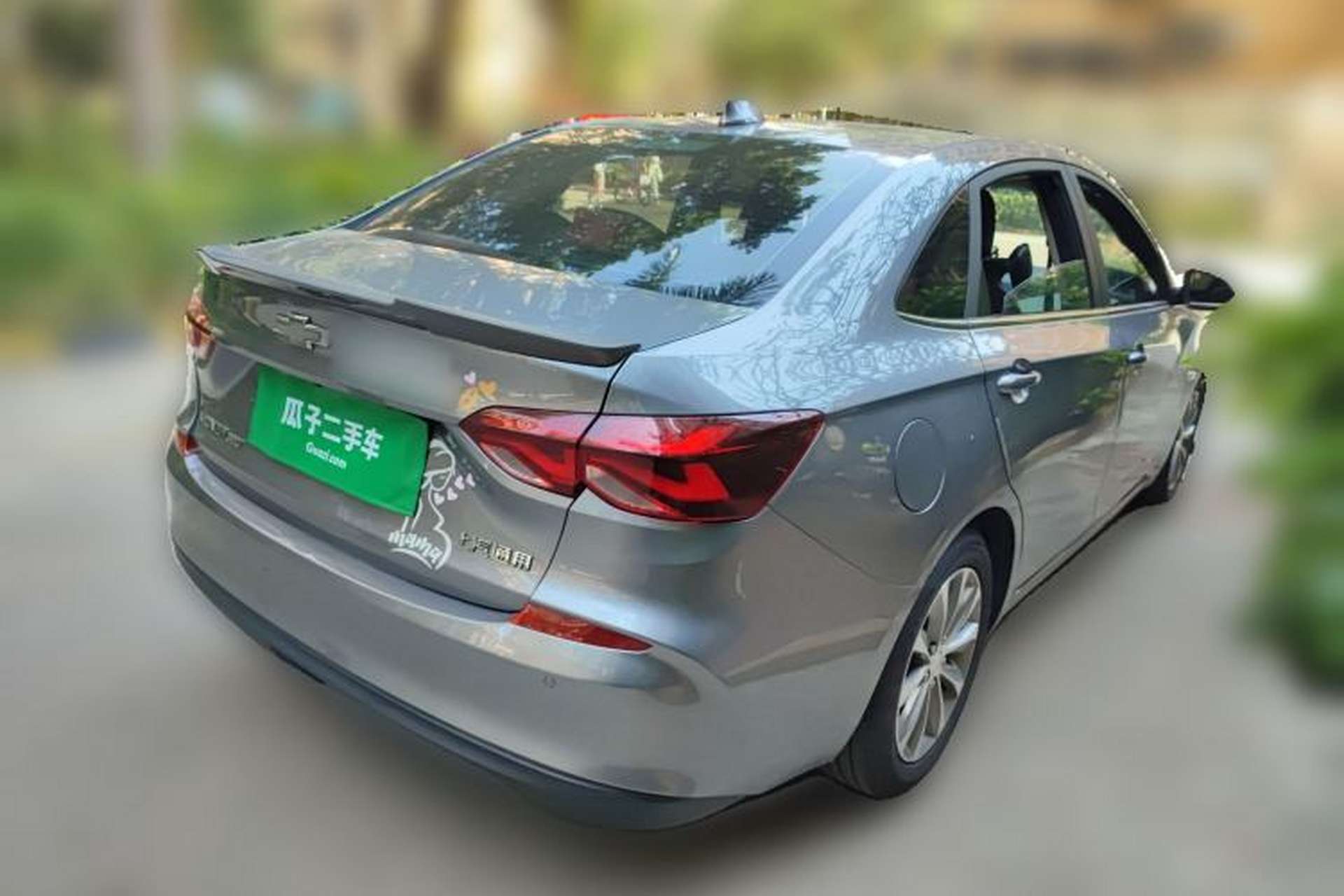 Used Chevrolet Monza 2020 320 Automatic Enjoyment Edition Rear Right 45 Deg