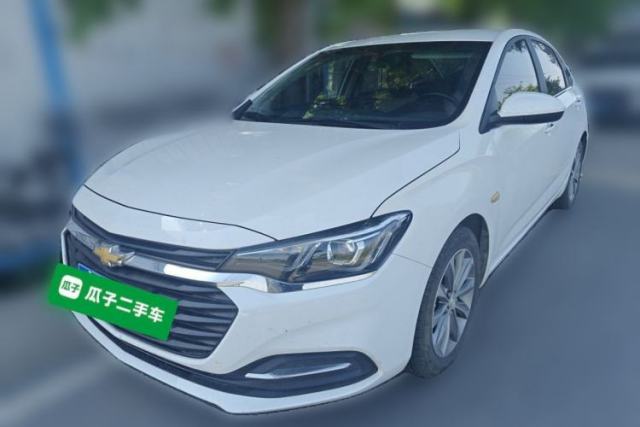 Used Chevrolet Monza 2020 320 Automatic Enjoyment Edition