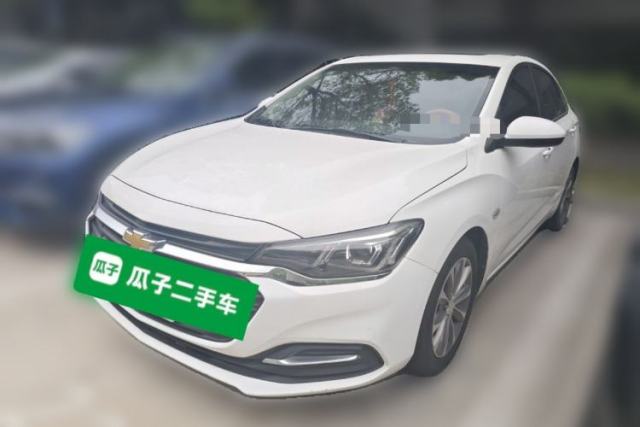 Used Chevrolet Monza 2020 320 Automatic Enjoyment Edition