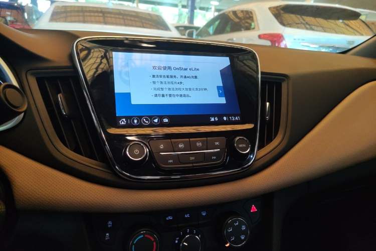 Used Chevrolet Monza 2020 320 Automatic Enjoyment Edition Audio And AC Panel