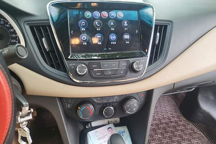 Used Chevrolet Monza 2020 320 Automatic Enjoyment Edition Audio And AC Panel