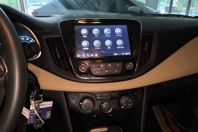 Used Chevrolet Monza 2020 320 Automatic Enjoyment Edition Audio And AC Panel
