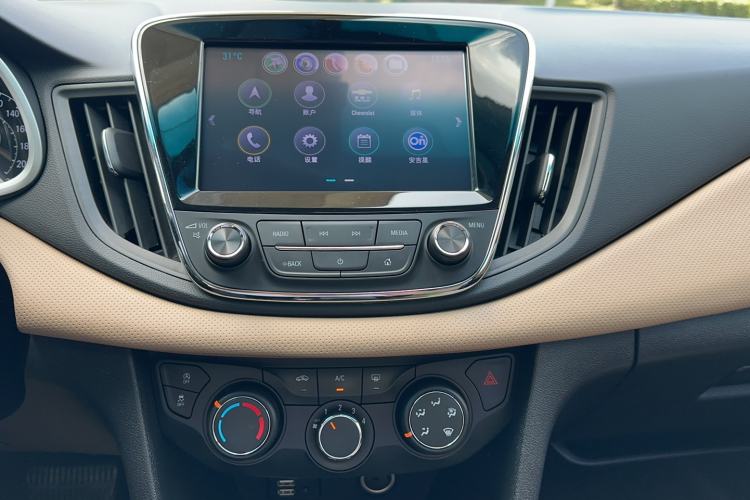 Used Chevrolet Monza 2020 320 Automatic Enjoyment Edition Audio And AC Panel