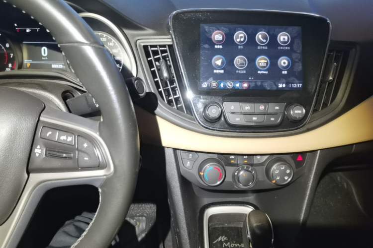 Used Chevrolet Monza 2020 320 Automatic Enjoyment Edition Audio And AC Panel