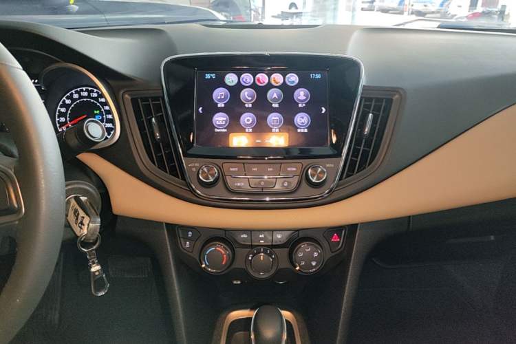 Used Chevrolet Monza 2020 320 Automatic Enjoyment Edition Audio And AC Panel