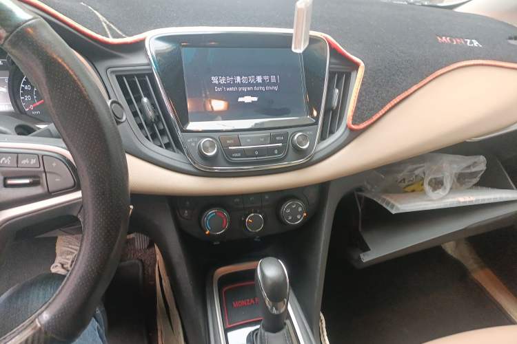Used Chevrolet Monza 2020 320 Automatic Enjoyment Edition Audio And AC Panel